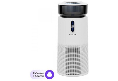 GARLYN AirClean V52