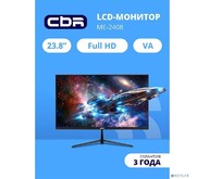 CBR LCD Монитор 23.8
