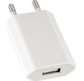 PERFEO (I4605) СЗУ 1хUSB, белый
