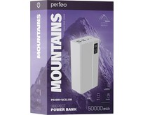 PERFEO (PF_B4888) MOUNTAINS  50000 mAh, белый