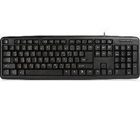 SMARTBUY (SBK112UK) ONE