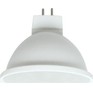 ECOLA M2UV80ELC MR16 PREMIUM 8W/GU5.3/4200K