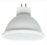 ECOLA M2RV54ELB MR16/5,4W/GU5.3/4200K