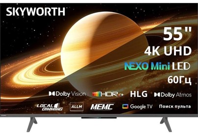 SKYWORTH 55X66H NEXO QLED WiFi Smart TV
