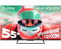 SBER SDF55UQ7000MBA