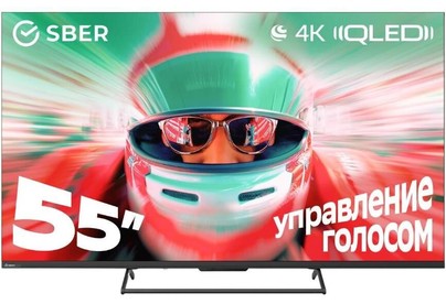 SBER SDF55UQ7000MBA