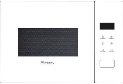 PIONEER MWB2001SJ_WH белый 20л