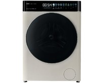 CENTEK CT1968 бежевый 8кг/5кг