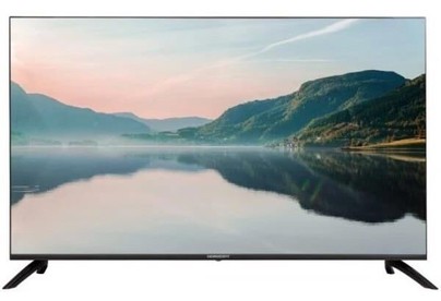 HORIZONT 55LE7053D