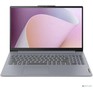LENOVO [Ноутбук] IdeaPad Slim 3 15AMN8 [82XQ01C9PS] (КЛАВ.РУС.ГРАВ.) Arctic Grey 15.6