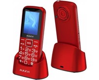 MAXVI B21ds up Red