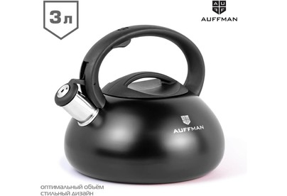 AUFFMAN AM3406 нерж. 3л